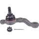 Purchase Top-Quality Lower Ball Joint by DORMAN PREMIUM - BJ64103XL pa1