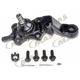 Purchase Top-Quality Lower Ball Joint by MAS INDUSTRIES - B90258 pa3