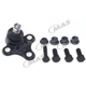 Purchase Top-Quality Lower Ball Joint by MAS INDUSTRIES - BJ60214 pa1