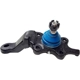 Purchase Top-Quality MEVOTECH - MK80384 - Lower Ball Joint pa14