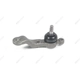 Purchase Top-Quality Lower Ball Joint by MEVOTECH - MK90686 pa7