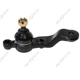 Purchase Top-Quality Lower Ball Joint by MEVOTECH - MK90688 pa10