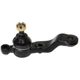 Purchase Top-Quality Lower Ball Joint by MEVOTECH - MK90688 pa12
