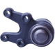 Purchase Top-Quality Lower Ball Joint by MEVOTECH ORIGINAL GRADE - GK9045 pa4