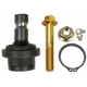 Purchase Top-Quality MOOG - K80647 - Lower Ball Joint pa1