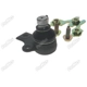 Purchase Top-Quality PROMAX - B12K9603 - Suspension Ball Joint pa2