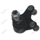 Purchase Top-Quality PROMAX - D12K500016B - Suspension Ball Joint pa2