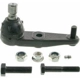 Purchase Top-Quality Lower Ball Joint by QUICK STEER - K8773 pa1
