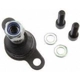 Purchase Top-Quality Lower Ball Joint by VAICO - V10-7185-1 pa1