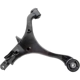 Purchase Top-Quality ACDELCO - 45D3330 - Front Driver Side Lower Suspension Control Arm pa1