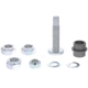 Purchase Top-Quality Lower Control Arm Bushing Or Kit by VAICO - V30-1243 pa1