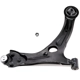 Purchase Top-Quality CHASSIS PRO - TK640361 - Lower Control Arm pa5