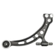 Purchase Top-Quality DORMAN - 520-404 - Suspension Control Arm pa2