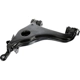 Purchase Top-Quality DORMAN - 520-587 - Suspension Control Arm pa5