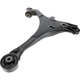 Purchase Top-Quality DORMAN - 520-926 - Suspension Control Arm pa4