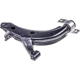 Purchase Top-Quality DORMAN - 526-973 - Suspension Control Arm pa2
