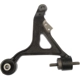 Purchase Top-Quality Lower Control Arm by DORMAN (OE SOLUTIONS) - 521-221 pa2