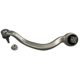 Purchase Top-Quality LEMFOERDER - 38958-01 - Front Driver Side Lower Control Arm pa1