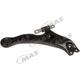 Purchase Top-Quality Lower Control Arm by MAS INDUSTRIES - CA74414 pa1