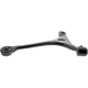 Purchase Top-Quality MEVOTECH - QGK80411 - Control Arm pa1