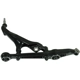 Purchase Top-Quality Lower Control Arm by MEVOTECH - QGS20305 pa2