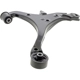 Purchase Top-Quality Lower Control Arm by MEVOTECH - QGS20415 pa5