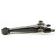 Purchase Top-Quality Lower Control Arm by MEVOTECH - CMK90367 pa1