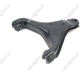 Purchase Top-Quality Lower Control Arm by MEVOTECH - CMS20333 pa12