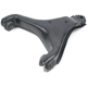 Purchase Top-Quality Lower Control Arm by MEVOTECH - CMS20333 pa16