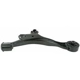 Purchase Top-Quality Lower Control Arm by MEVOTECH - CMS20410 pa1