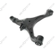 Purchase Top-Quality Lower Control Arm by MEVOTECH - CMS20414 pa13