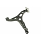 Purchase Top-Quality Lower Control Arm by MEVOTECH - CMS251127 pa13