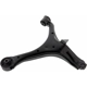 Purchase Top-Quality Lower Control Arm by MEVOTECH - CMS601211 pa15