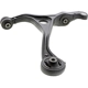 Purchase Top-Quality Lower Control Arm by MEVOTECH - CMS601273 pa3