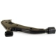 Purchase Top-Quality Lower Control Arm by MEVOTECH - CMS8075 pa23