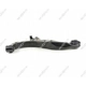 Purchase Top-Quality Lower Control Arm by MEVOTECH - CMS90125 pa1