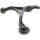 Purchase Top-Quality MEVOTECH ORIGINAL GRADE - GS601273 - Lower Control Arm pa1