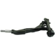 Purchase Top-Quality Lower Control Arm by MEVOTECH ORIGINAL GRADE - GS20304 pa15