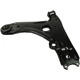 Purchase Top-Quality Lower Control Arm by MEVOTECH ORIGINAL GRADE - GS20483 pa11