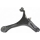 Purchase Top-Quality Lower Control Arm by MEVOTECH ORIGINAL GRADE - GS601017 pa2