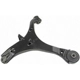 Purchase Top-Quality Lower Control Arm by MEVOTECH ORIGINAL GRADE - GS601017 pa3