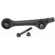 Purchase Top-Quality Lower Control Arm by MEVOTECH ORIGINAL GRADE INTL. - GS251112 pa7