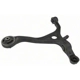 Purchase Top-Quality Lower Control Arm by MEVOTECH ORIGINAL GRADE INTL. - GS601021 pa6