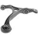 Purchase Top-Quality Lower Control Arm by MEVOTECH ORIGINAL GRADE INTL. - GS601022 pa1