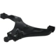 Purchase Top-Quality Lower Control Arm by PROMAX - Q17K641338B pa2