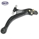 Purchase Top-Quality Lower Control Arm by SKP - SK520456 pa1