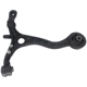 Purchase Top-Quality SKP - SK521043 - Front Driver Side Lower Control Arm pa3