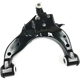 Purchase Top-Quality SKP - SRK640426 - Front Passenger Side Lower Control Arm pa2