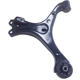 Purchase Top-Quality SUSPENSIA CHASSIS - X17CA1648 - Front Right Lower Suspension Control Arm pa1