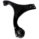 Purchase Top-Quality SUSPENSIA CHASSIS - X18CA7279 - Front Left Lower Suspension Control Arm pa1